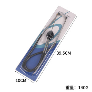 Stéthoscope automobile Yishun pour la détection des bruits du moteur, outil d'entretien et de réparation automobile, alimenté par batterie standard 12V - Product Image 2