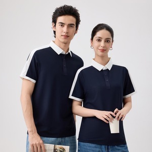 เสื้อโปโลไนลอนระบายอากาศได้ดี สีขาว-น้ำเงินกรมท่า เหมาะสำหรับใส่ทำงานในฤดูร้อน ชุดยูนิฟอร์มบริษัท - Product Image 5