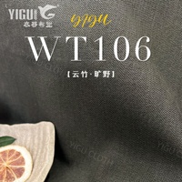 Tissu tissé en mélange de coton et de lyocell, style denim épais, délavé aux enzymes, fini mat nuageux, 380 g/m², pour la mode - Fabricant