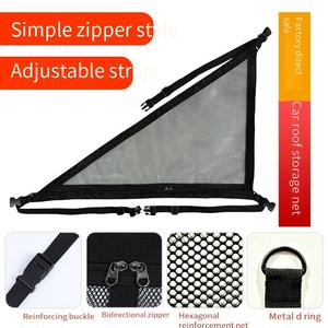Sac de rangement <span class=keywords><strong>triangulaire</strong></span> pour toit de voiture 2026, idéal pour le rangement en voiture et sac <span class=keywords><strong>triangulaire</strong></span> en filet pour voiture – Nouveauté très demandée - Product Image 3