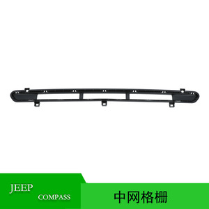 Rejilla de Ventilación Delantera para Jeep Compass 5UT11RXFAB, Pieza de Repuesto de Plástico para Modelos 2017-2021 - Product Image 5