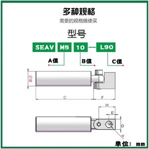 Support de ventouse Seav réglable en hauteur, universel, en alliage d'aluminium, pour pare-brise de voiture - Product Image 3