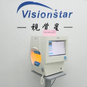 BIO-1300 자동 주변기 안과 장비 눈 캠미터 시각 기계 가격 - Product Image 3