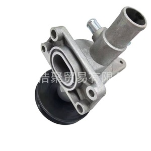Ensemble de pompe à eau pour Chevrolet Sail 1.2 Wuling Hongguang 1.2, moteur 24515010, pièce de rechange neuve - Product Image 2