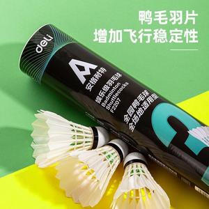 Agnite Badminton Shuttlecocks F2207 12pcs Duck Feather White Game Level 3 All Court Use - Product Image 2