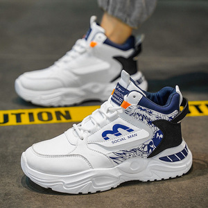 Zapatillas Deportivas de Hombre para Primavera, Transpirables, de Caña Alta, Blancas, con Suela Gruesa, Estilo Casual, Modernas y Versátiles - Product Image 4