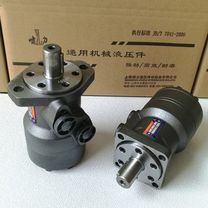 Bomba de Pistón de Alto Torque, Motor Orbital para Miniexcavadora, Modelo CBM 5, 3 Años de Garantía, Certificación CE ISO, en Venta - Product Image 5