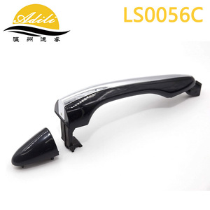 ฝาครอบมือจับประตู Adili รุ่น LS0056C สำหรับ Toyota ทำจากพลาสติกและโลหะ พร้อมแถบสีสดใส - Product Image 3