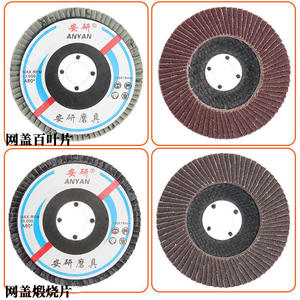 Disques abrasifs plats en tissu, lames épaissies à lamelles, roues à lamelles pour meuleuse d'angle, vente en gros d'usine pour le ponçage - Product Image 3