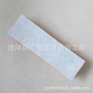 บีเอ็มดับเบิลยู แอร์ฟิลเตอร์ 13718570043 สำหรับซีรีส์ 5 F10 F11 X3 F25 X4 F26 X5 F15 F85 อะไหล่ทดแทนใหม่ - Product Image 3