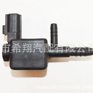 Válvula de Control del Depósito de Carbón del Ford Mondeo 1S71-9C915-AA, Temperatura Normal de Gas - Product Image 5