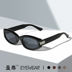 แว่นตา แว่นกันแดดทรงแคทอาย UV400 กรอบพีซี สไตล์ยูนิเซ็กส์ - Product Image 1