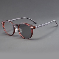 LG92 2505 Nouvelles Lunettes de Lecture Anti-Lumière Bleue Intelligentes Photochromiques à Monture Complète pour Hommes et Femmes Style Japonais Coréen Transfrontalier
