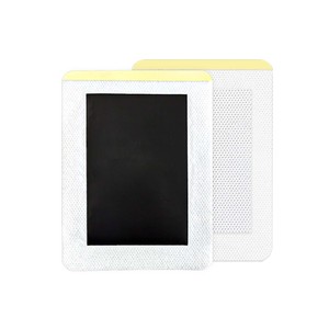 Parches de Yeso Negro Antiguos para la Salud, Fabricados por OEM, Parches para Músculos y Huesos, Parches para Articulaciones, Parches para Cuello, Hombros, Cintura y Piernas - Product Image 1