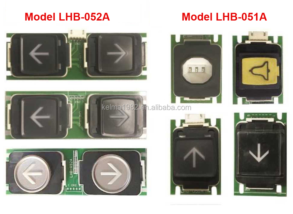 三菱エレベーター用 LHB-052A ボタンパネル（24V、20A、LED付き）