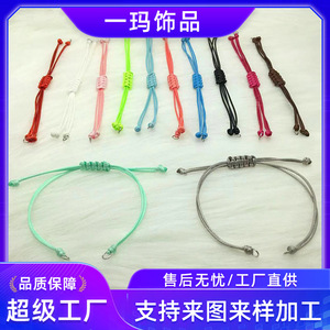 Diy <b>Braided</b> Waxed Rope Bracelet 1.0mm Adjustable Jewelry <b>Accessory</b> Material 12 Colors Weaving Craft Supply Yiwu Origin - Product Image 5