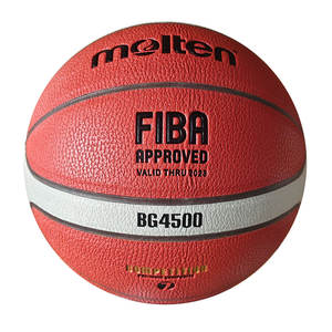 Hochwertiges Leder Offizielle Fiba Größe 7 Benutzer definiertes Logo <span class=keywords><strong>Basketball</strong></span> - Product Image 3
