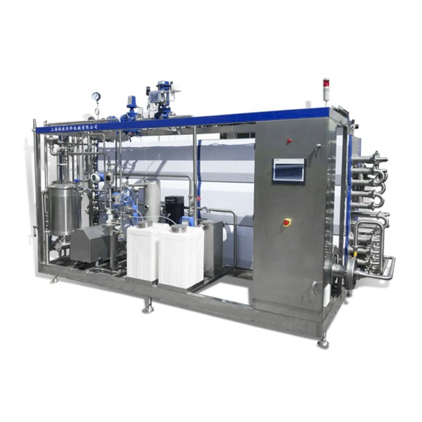 uht milk production line/Milk production equipment
