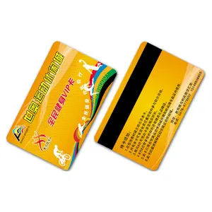 PVC塑料密码划痕条码制作磁条VIP会员卡
