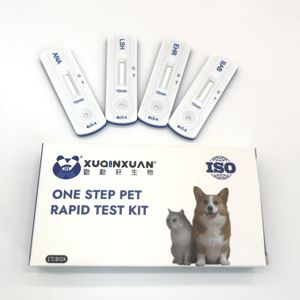 Schnelldiagnose-Babesien-Schnelltest-Kit für Hunde Veterinärmedizinisches Instrument zur Erkennung von Hunde- und Katzenkrankheiten - Product Image 3