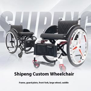 Accessori Sportivi Leggeri Portatili Personalizzati in Alluminio per Attrezzature di Riabilitazione per Sedie a Rotelle Classe II 1 Anno di Garanzia - Product Image 2