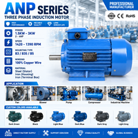 Moteur à induction triphasé série ANP OEM ODM, 100% fil de cuivre, pour équipement industriel général