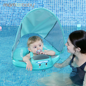 Mambobaby-flotador No inflable <span class=keywords><strong>para</strong></span> bebé, flotador <span class=keywords><strong>de</strong></span> <span class=keywords><strong>piscina</strong></span> <span class=keywords><strong>de</strong></span> anillo con dosel, sin fugas <span class=keywords><strong>de</strong></span> aire - Product Image 4