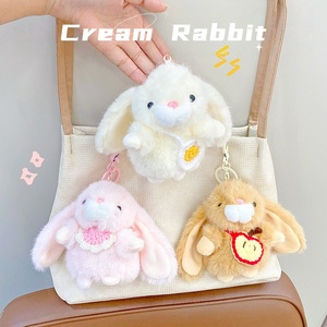 Llaveros de Peluche de Conejo de la <span class=keywords><strong>Serie</strong></span> Good Morning Cream, Adornos Colgantes para Bolsos, Regalos Originales - Product Image 1