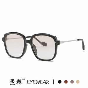 Square Sunglasses UV400 Plastic Metal <b>Frame</b> Unisex - Product Image 5