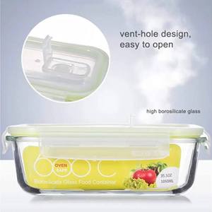 กล่องแก้วใส่อาหารกลางวันปราศจากสาร BPA เป็นมิตรกับสิ่งแวดล้อมพร้อมฝาช่องระบาย PP สำหรับเตรียมอาหารและเก็บอาหาร - Product Image 3