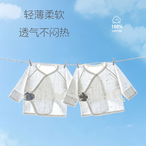 Blusa de Verano para Bebé de 0 a 3 Meses, 100% Algodón, Talla 52, Delgada y Transpirable, Ropa Unisex para Recién Nacido - Product Image 1