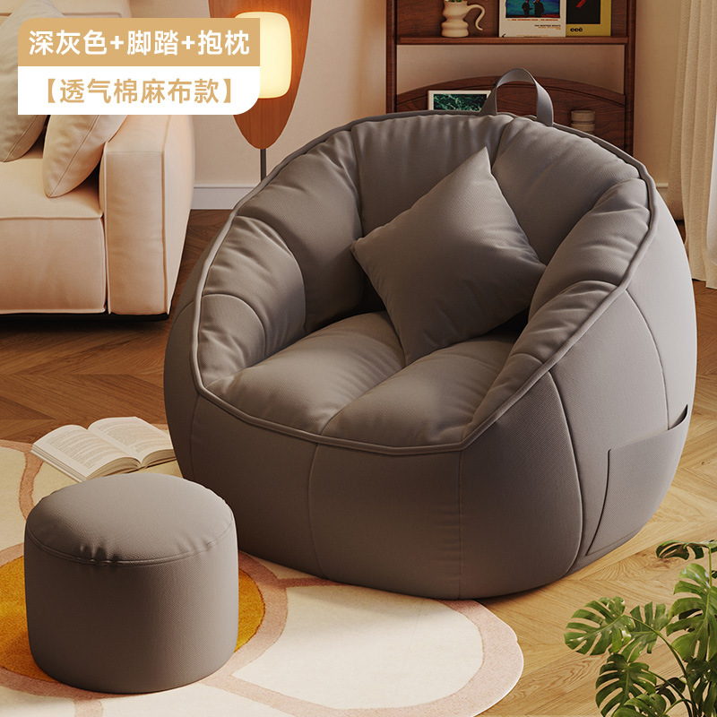 Coussin décoratif gris foncé 75*60*50+30*25cm