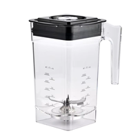 Blender commercial Ideamay de haute qualité, 1,5 L, pot en plastique, pichet pour remplacement Jtc