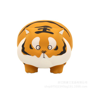 Pu Foam Tiger Fidget Toy Slow <b>Rebound</b> Stress Relief Cute Decor Gift For Kids 5-7 Years Unisex - Product Image 1