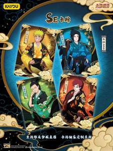 Vente en gros de cartes à collectionner KAYOU NAR-UTOO Heritage Collector Cards Formation Chapter Series 8, jeu de cartes à collectionner Ninja Kayou - Product Image 5