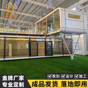 Casa de Cristal, Villa al Aire Libre, Habitación con Vista a un Hotel o Resort, Diseño Contemporáneo, Techo de Cristal Templado, Moldura en Arco, Alta Transmitancia de Luz - Product Image 3