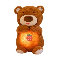 Ours respirant en peluche apaisant pour le sommeil, compagnon de dessin animé, jouet réconfortant, poupée bébé berceuse, cadeau en peluche, polyester et coton PP