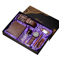 Boîte cadeau de luxe personnalisée pour hommes |   Cadeaux Premium pour Noël et la Saint-Valentin, Idéaux pour Papa et Partenaires Professionnels