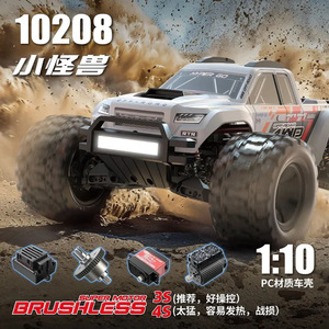 <span class=keywords><strong>Voiture</strong></span> RC haute vitesse à l'échelle 1/10, 4 roues motrices, <span class=keywords><strong>tout</strong></span>-<span class=keywords><strong>terrain</strong></span>, <span class=keywords><strong>télécommandée</strong></span>, véhicule électrique pour adultes et enfants - Product Image 3