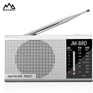 工厂便携式usb tf卡am fm dsp收音机带扬声器