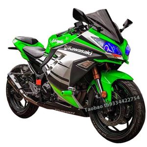 Moto d'occasion Little Ninja 250cc Horizon Fuel Heavy <span class=keywords><strong>Locomotive</strong></span> avec équipement de course - Product Image 5