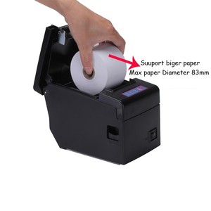 2 pulgadas 130 Mm/s <span class=keywords><strong>gratis</strong></span> Sdk Driver Pos impresora de recibos impresora térmica E58S - Product Image 3