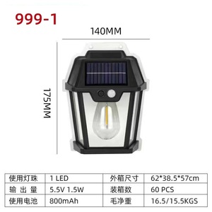 Solar Outdoor Wall <b>Light</b> 3 <b>Led</b> Bulbs <b>Motion</b> <b>Sensor</b> Warm <b>Light</b> Garden Decor Water Resistant Solar Powered - Product Image 3