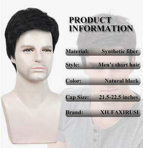 YIMANEILI venta al por mayor corto Negro hombres <span class=keywords><strong>peluca</strong></span> natural recto sintético masculino pelucas <span class=keywords><strong>Cosplay</strong></span> Halloween <span class=keywords><strong>peluca</strong></span> - Product Image 2