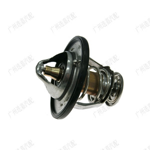 โพรลี่ เทอร์โมสตัทเครื่องยนต์ 19301-P8E-A10 สำหรับ Acura YD1 YD2 Accord CP3 Crosstour TF1 3.5 J37A5 - Product Image 4