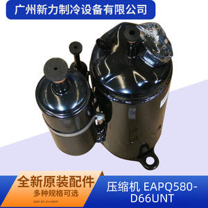 Compresseur Eapq580d66unt R410A pour remplacement et réparation de climatiseur Inverter 11103020006839 - Product Image 5