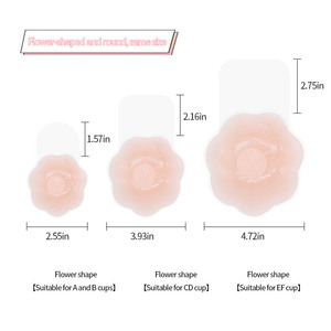 1 Par de Pétalos Adhesivos de Silicona <span class=keywords><strong>Grandes</strong></span> para Senos, Cubrepezones Invisibles con Efecto Push-up, Color Piel, Forma Redonda/Floral - Product Image 2