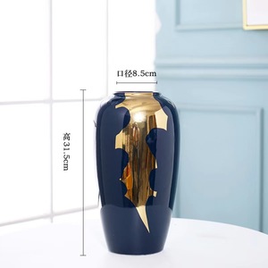 Décor à la maison néo classique réservoir de stockage en céramique ornements en céramique salon meuble TV porche modèle chambre décoration douce - Product Image 3