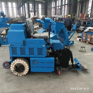 Vente en gros usine – Décapant de revêtements de sol autoporté pour l'élimination des moquettes et des parquettes, garantie 1 an, homologué CE/ISO9001 - Product Image 3