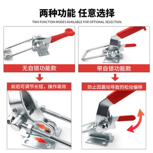 Mini <b>Clamp</b> <b>Quick</b> <b>Clamp</b> 40323/431 General Industry Use Assistance Type Bolt <b>Clamp</b> - Product Image 3